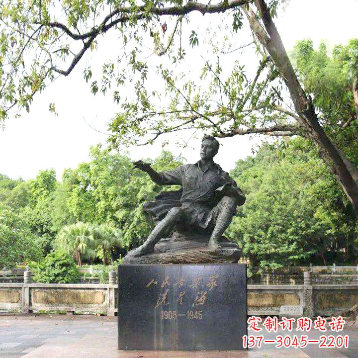 廊坊中国名人近代著名钢琴家冼星海公园铜雕塑像