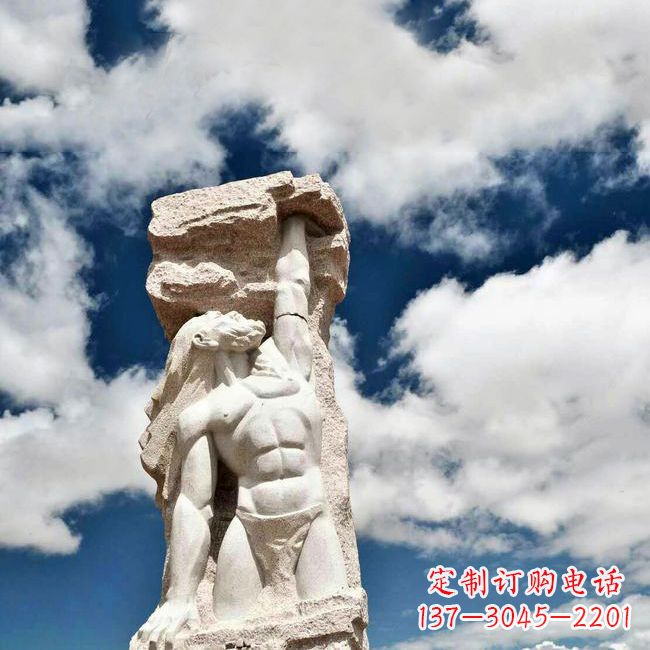 廊坊中国神话中的创世神盘古石雕景观雕塑