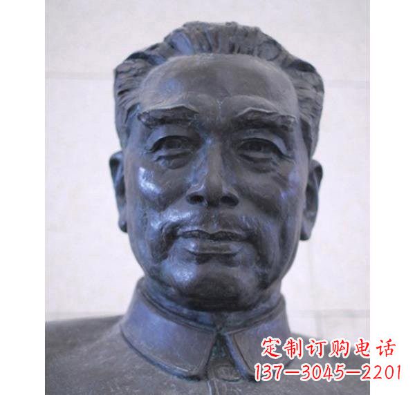 廊坊周恩来头像铜雕