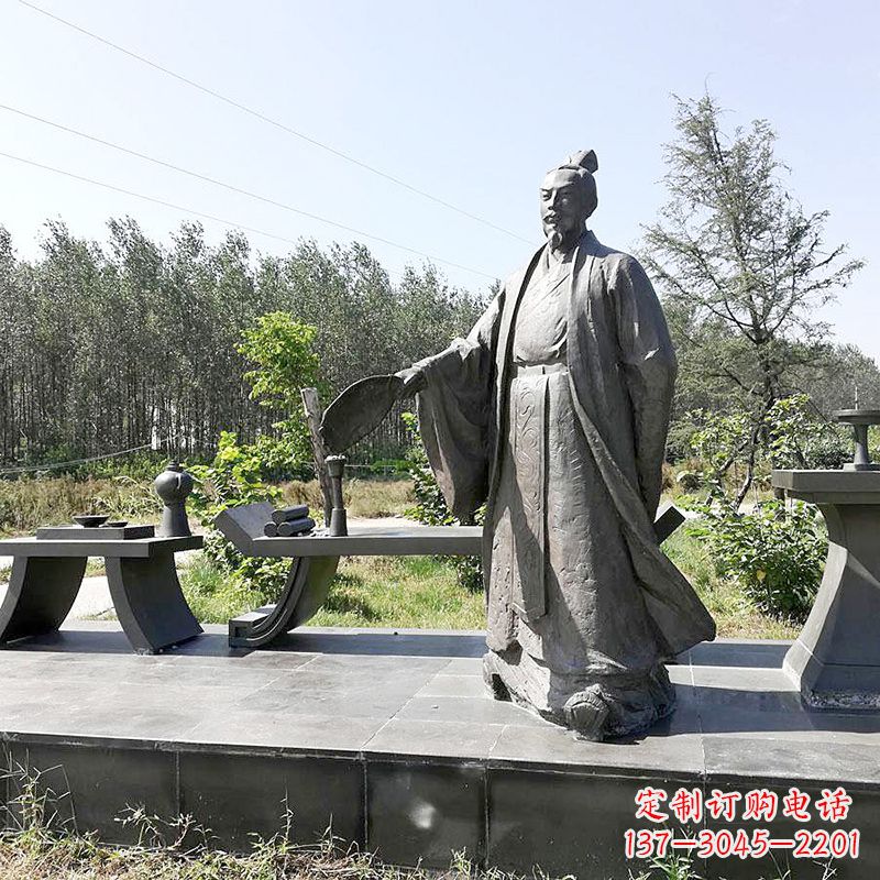 廊坊诸葛亮公园景观小品雕塑-三国之蜀国丞相孔明雕像
