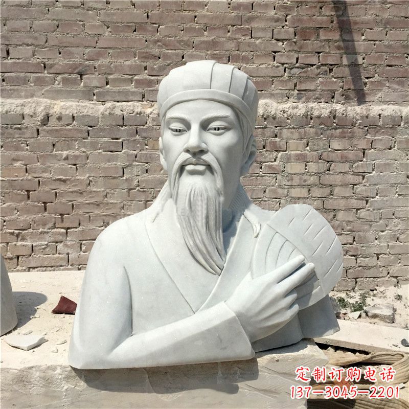 廊坊诸葛亮汉白玉石雕胸像-三国著名人物雕塑