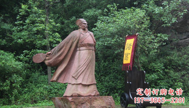 廊坊诸葛亮石雕