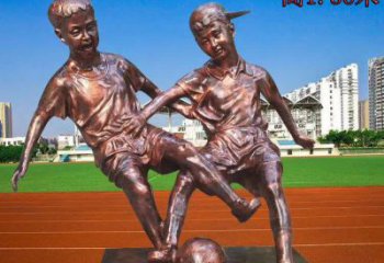 廊坊学校铜雕踢足球儿童