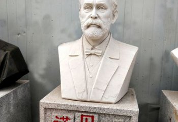廊坊学校校园名人雕塑之诺贝尔汉白玉石雕头像