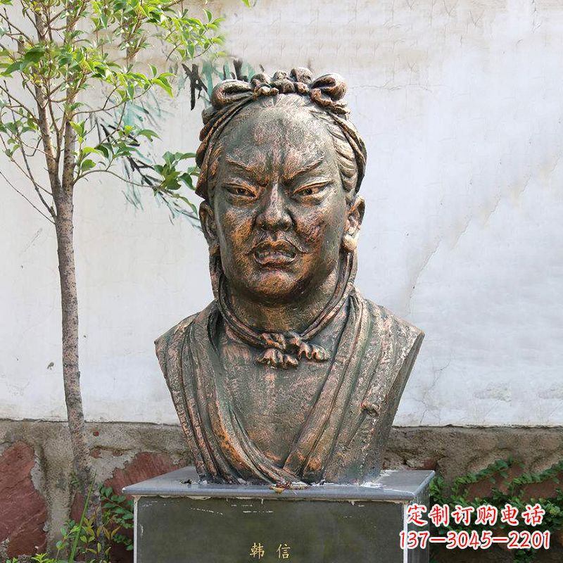 廊坊铸铜韩信头像雕塑-公园校园历史名人雕塑摆件