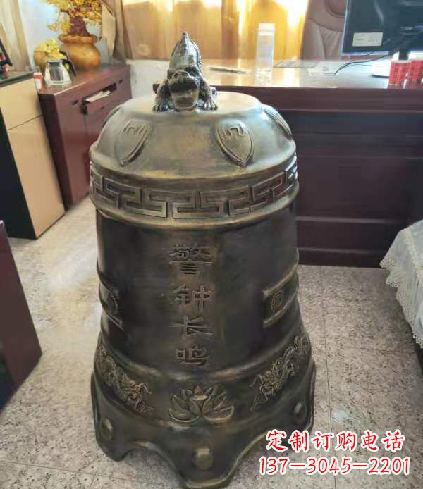 廊坊铸铜警钟长鸣铜铜钟