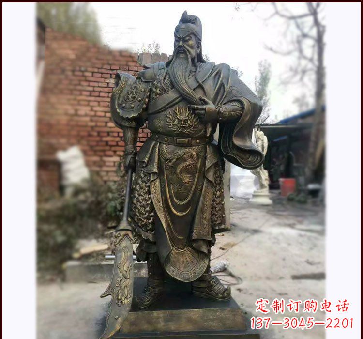 廊坊铸铜立式关公雕塑