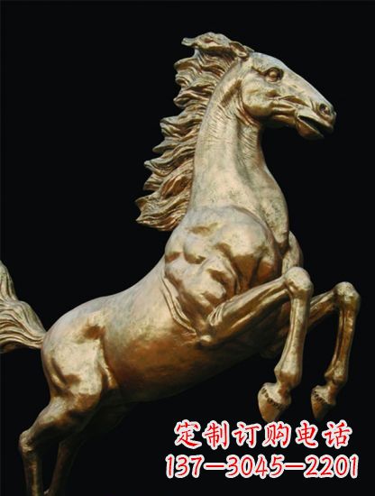 廊坊铸铜鎏金马儿雕塑