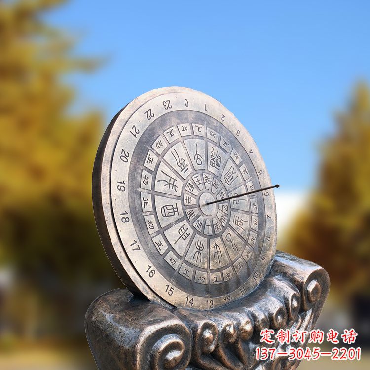 廊坊铸铜日晷雕塑