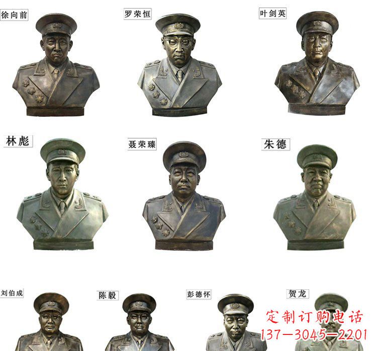 廊坊铸铜十大元帅头像雕塑