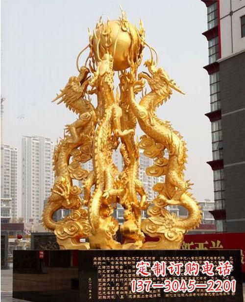 廊坊铸铜四龙戏珠雕塑