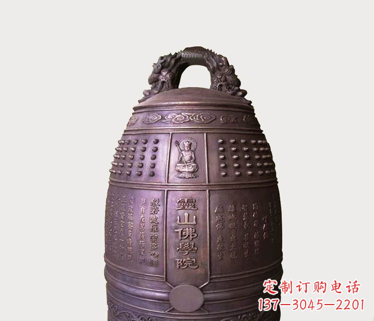 廊坊铸铜寺庙铜钟