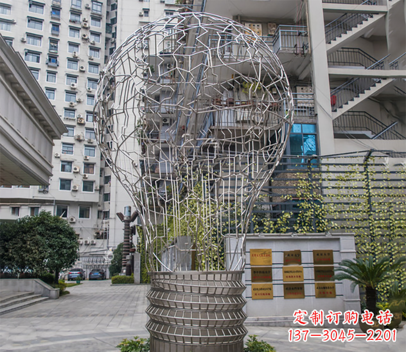 廊坊不锈钢灯泡雕塑