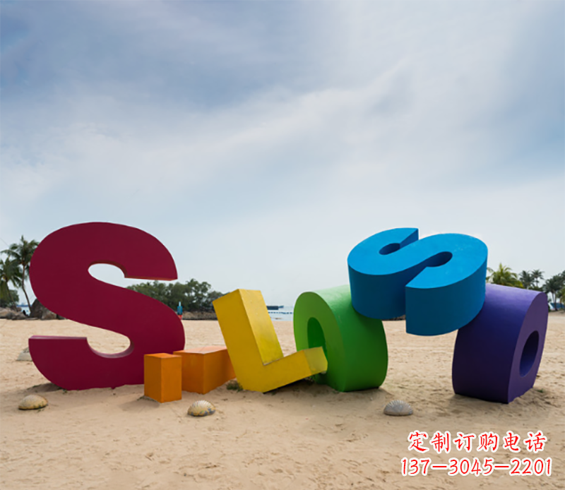廊坊不锈钢字母