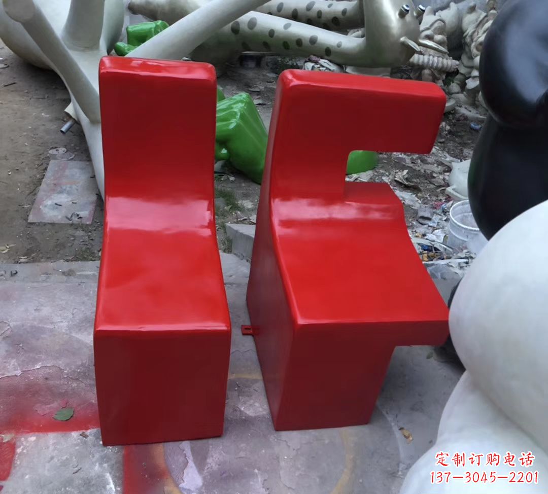 廊坊字母座椅现货,80高。