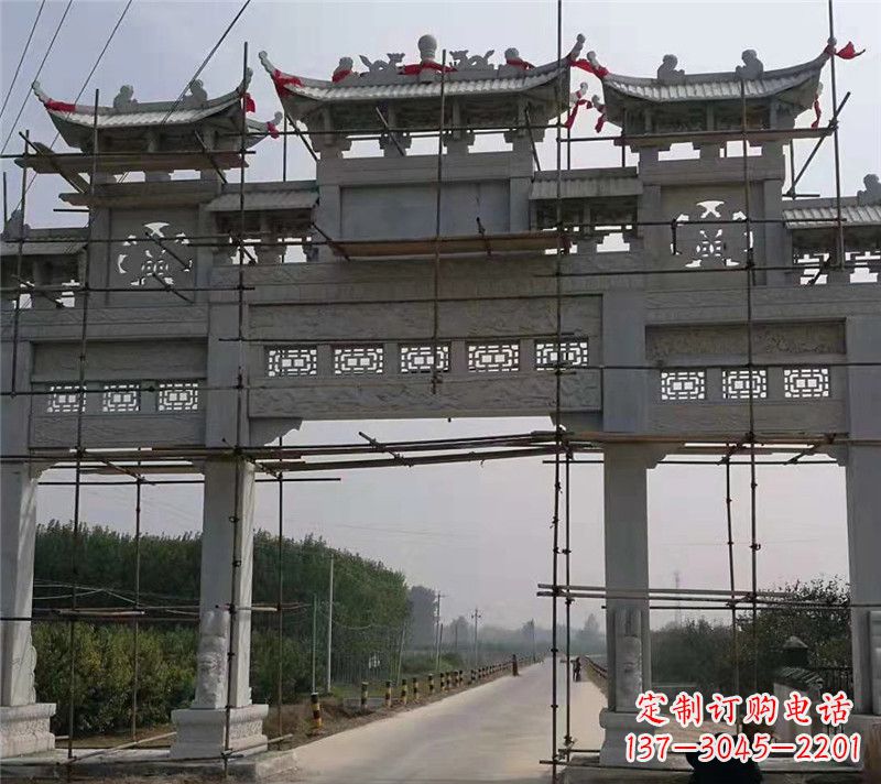 廊坊宗祠石牌坊
