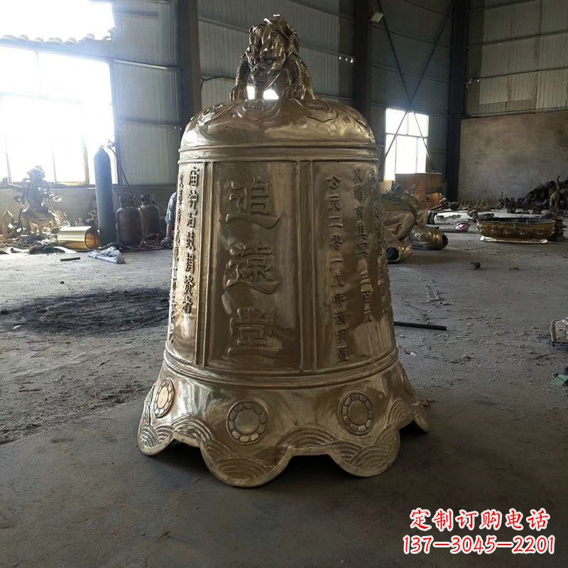 廊坊宗祠铜钟雕塑