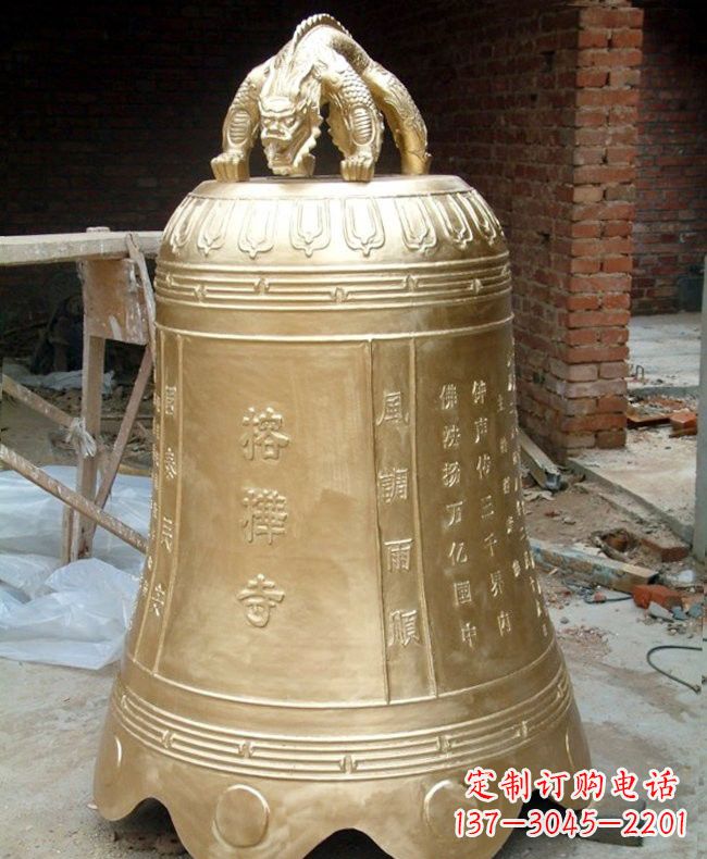 廊坊宗教庙宇铜钟