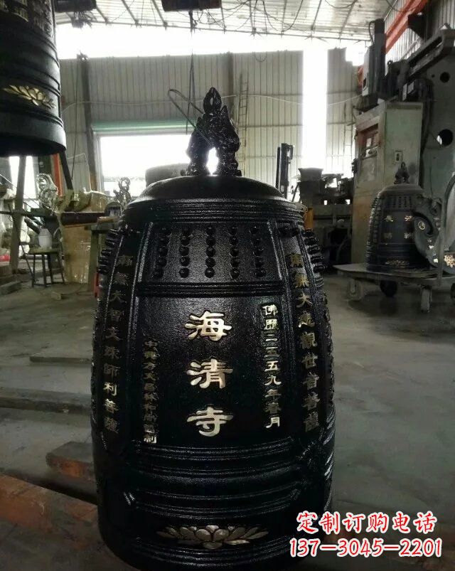 廊坊宗教庙宇铸铜钟