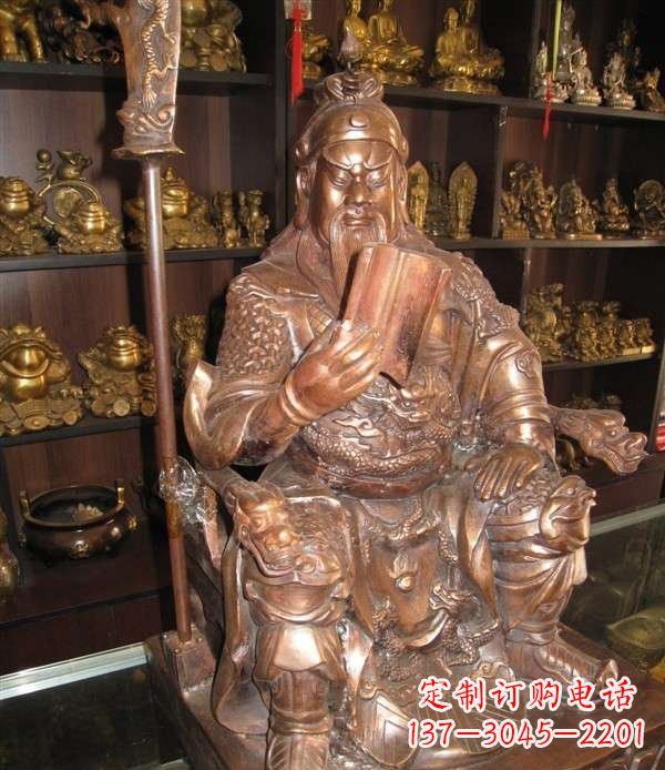 廊坊坐式关公读春秋铜雕 (2)