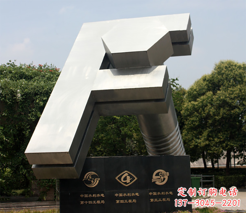 廊坊户外雕塑字母