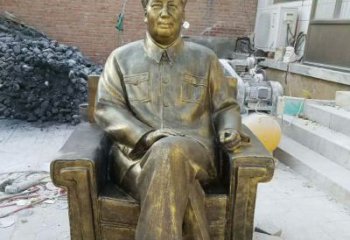 廊坊坐沙发的毛主席铜雕