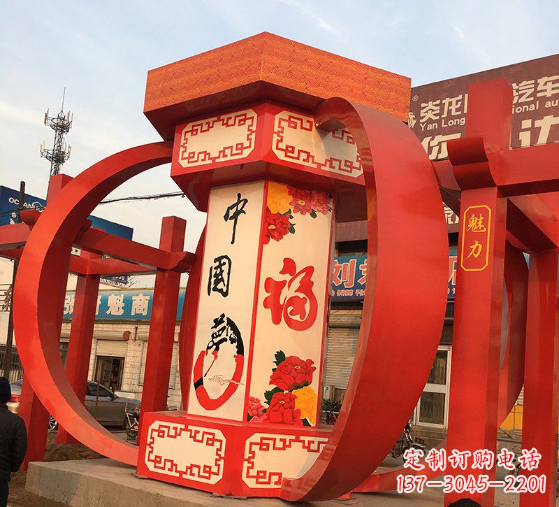 廊坊公园广场摆放不锈钢中国梦灯笼雕塑